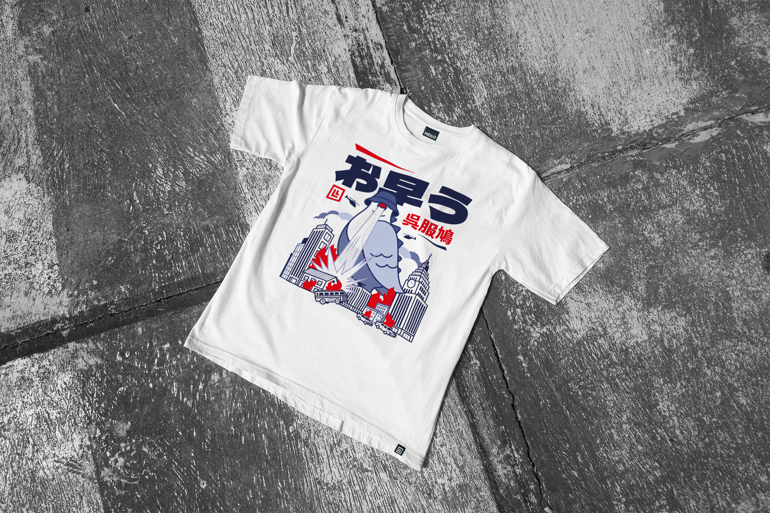 Le T-Shirt GOHATO