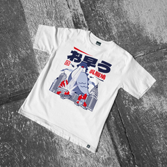 Le T-Shirt GOHATO