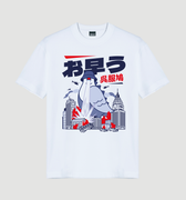 T-Shirt GOHATO - Blanc